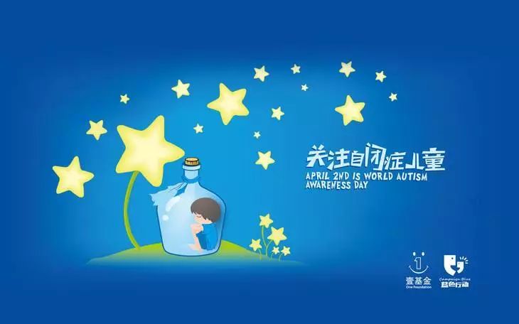 星星点灯原曲日文版出版日 1feaa52f6caf4bcd95bc7a79827ca99b.jpeg