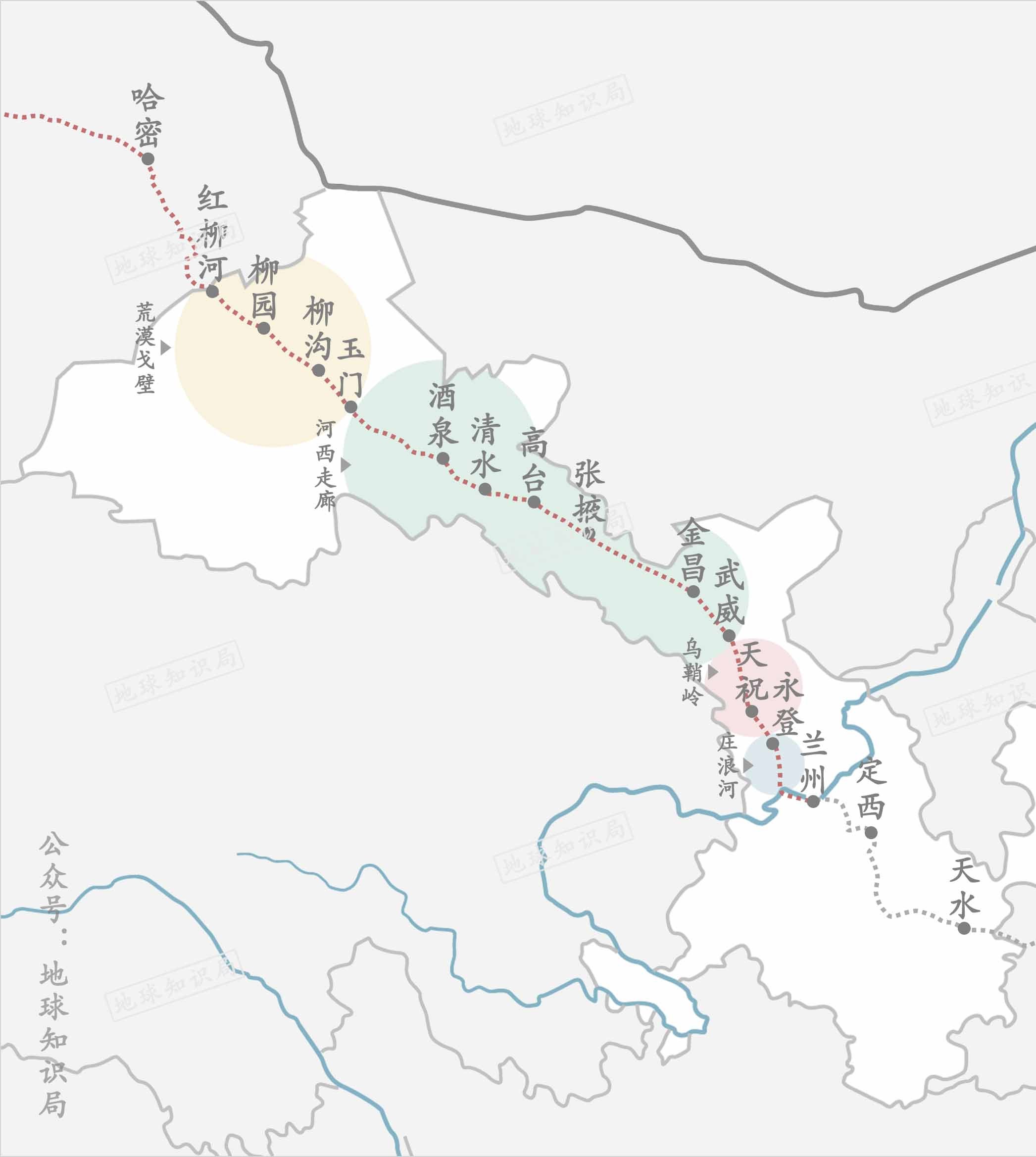 新疆需要人口