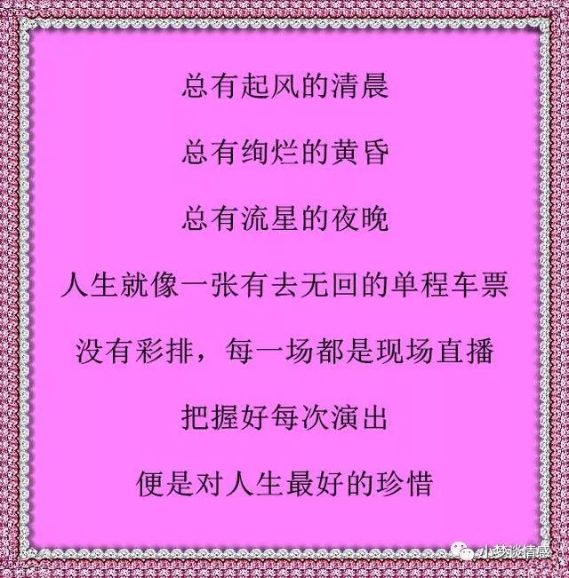 21dc43d389e84449941f65d2e4fe5aac.jpeg