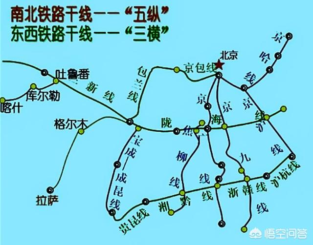 信阳驻马店GDP2020_驻马店皇家驿站图片(3)