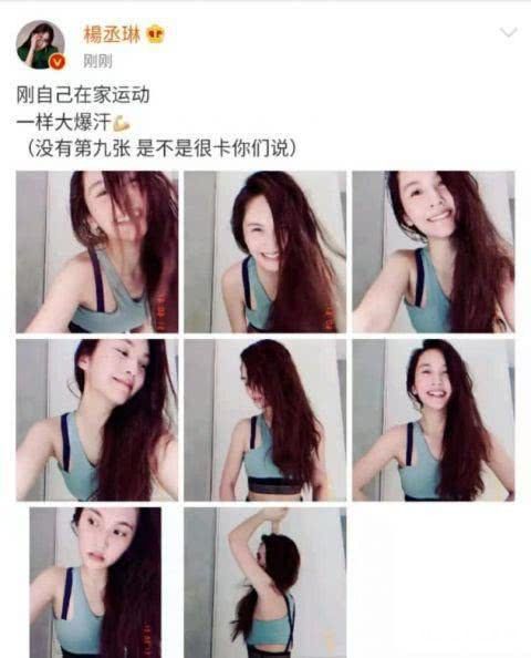 真相!杨丞琳李荣浩领证是什么情况?背后真相详情始末曝光