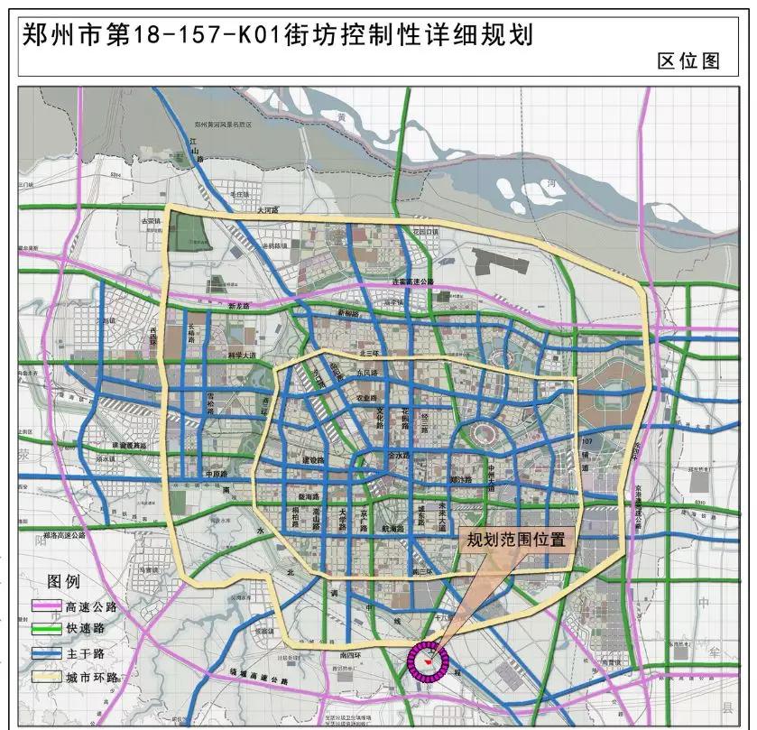 郑州人口变化_郑州即将跻身人口 千万俱乐部 新一线 城市吸引力提升(2)