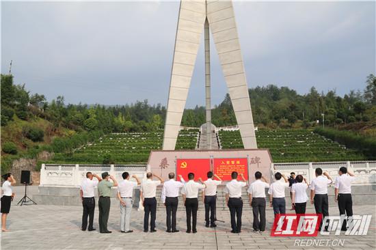 成语旗什么鲜_成语故事图片(2)