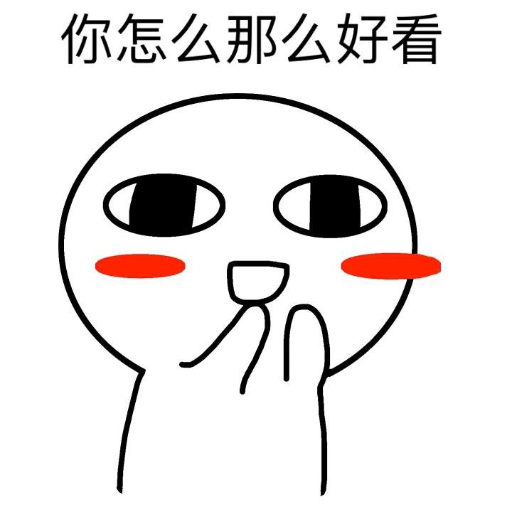 说啥都是错说啥都是毛病 28c24da7c66b484193413341f9b03160.jpeg