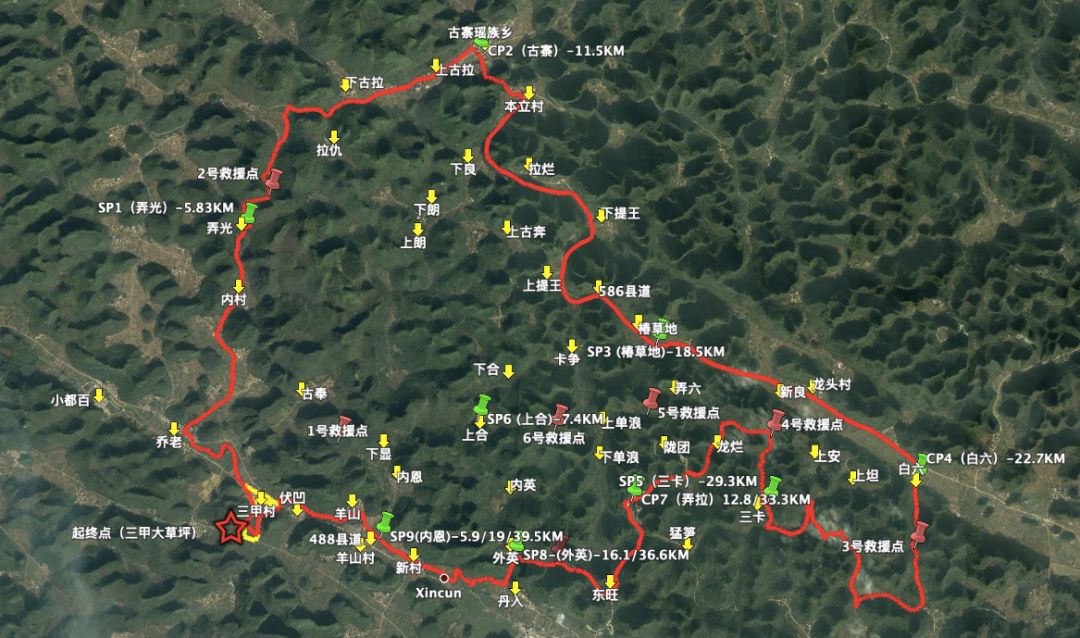 节赛预告 | 10月份盛事云集,我们带您玩转马山2019年"