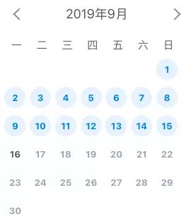 人口流动 英文_龙光 玖龙湾正推出108 123㎡濠江超高层(3)