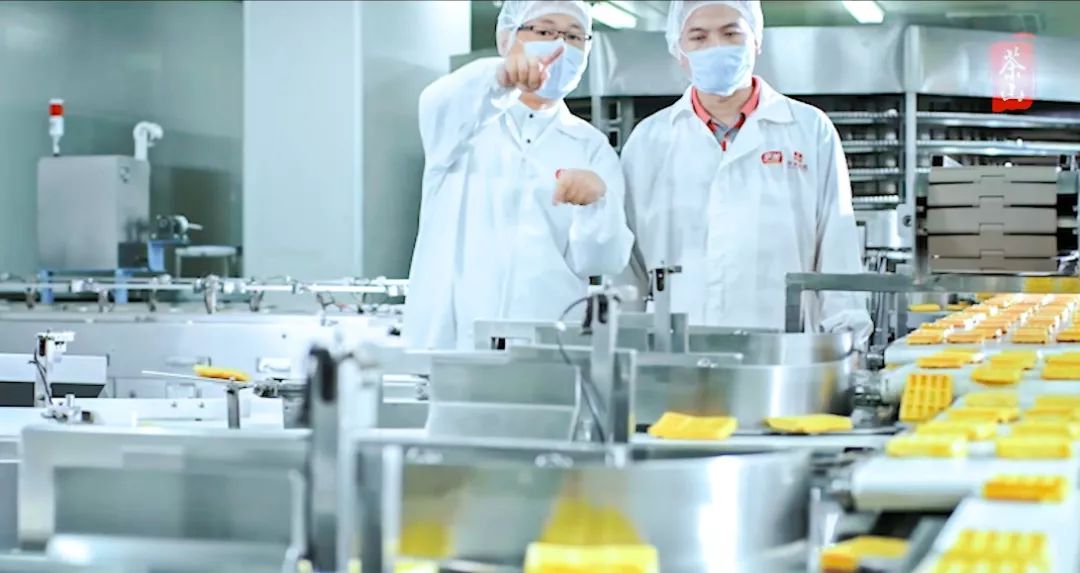 茶山镇年GDP_2021年新年图片