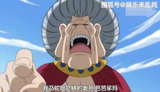 妖精尾巴排名_妖精尾巴图片(2)