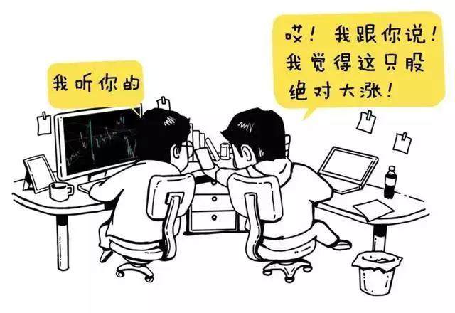 做什么生意能日进斗金 2ac3e461c3b14d15af3687ccabe2bdc9.jpeg