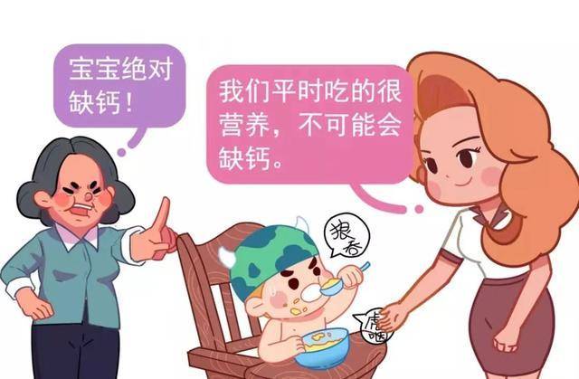 小孩子怎么补充电解质 2bebc0c4cb5744c3b332a4809fc913ea.jpeg