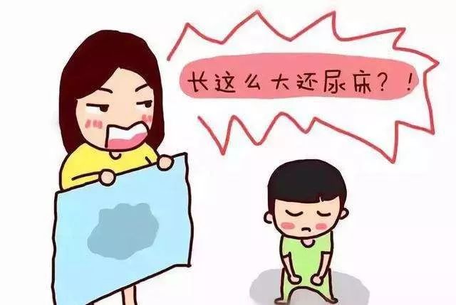 怎样才能不吼孩子呢 2c578c5b888c49458598276373a7f95d.jpeg