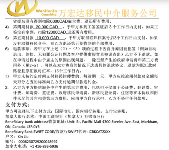 3013914aee934eaa8a8413f609a9d807.jpeg