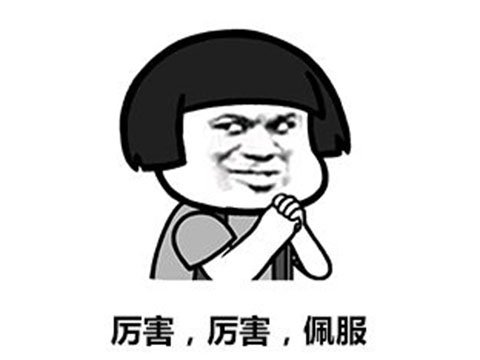 332e74837c5a4bb49bff0ed1954eb47d.jpeg