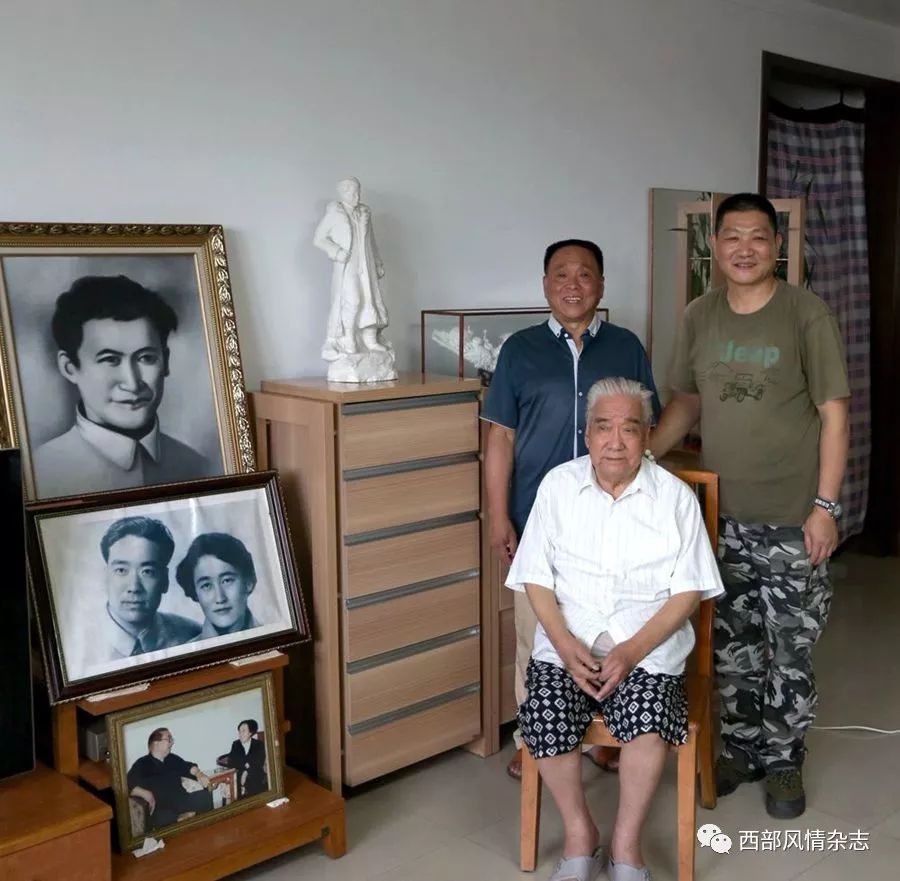 著名新闻工作者革命先烈刘志丹将军的女婿张光15日在西安逝世享年90岁