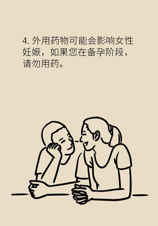 34e39b2958a349259bae0d0a5aaa28a8.jpeg