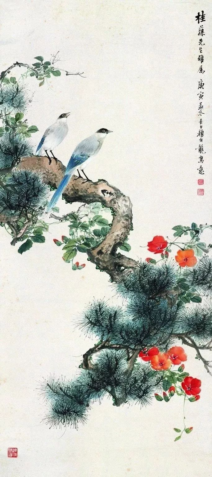 颜伯龙(1898─1954)民国时期北方京津画派著名的花鸟画家,工山水,人物