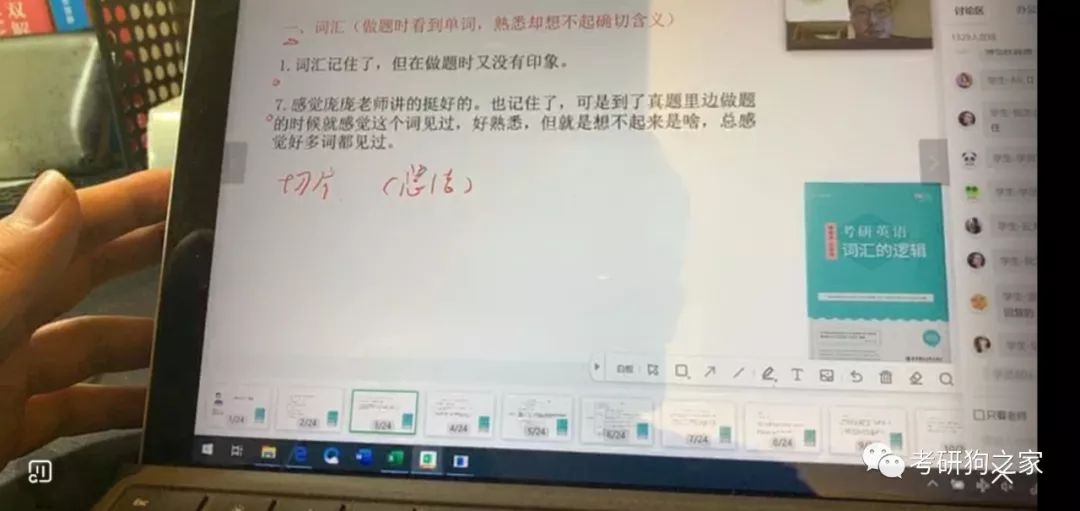 3618cacba8b54451849960aaeb7749e0.jpeg