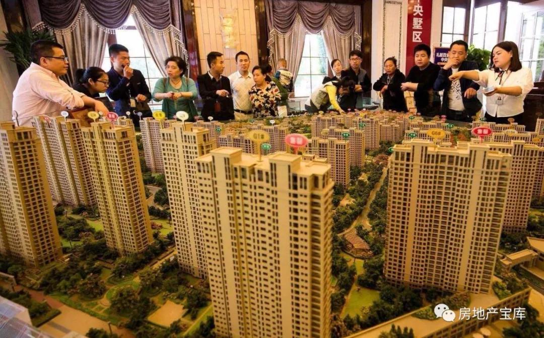 这里提醒各位购房者在买房的时候,下面这6种愚蠢思想千万不能有
