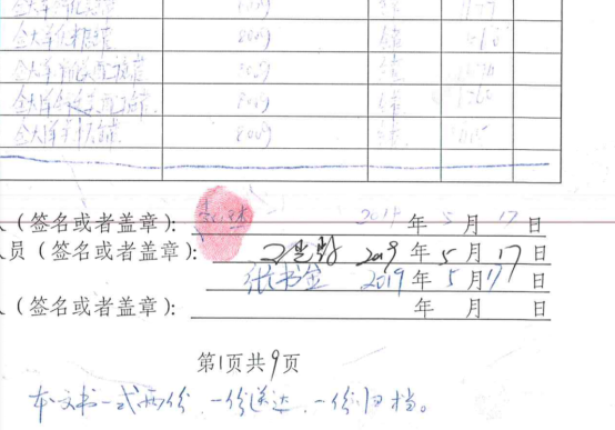 黄岛经济社会总量_青岛黄岛图片(3)