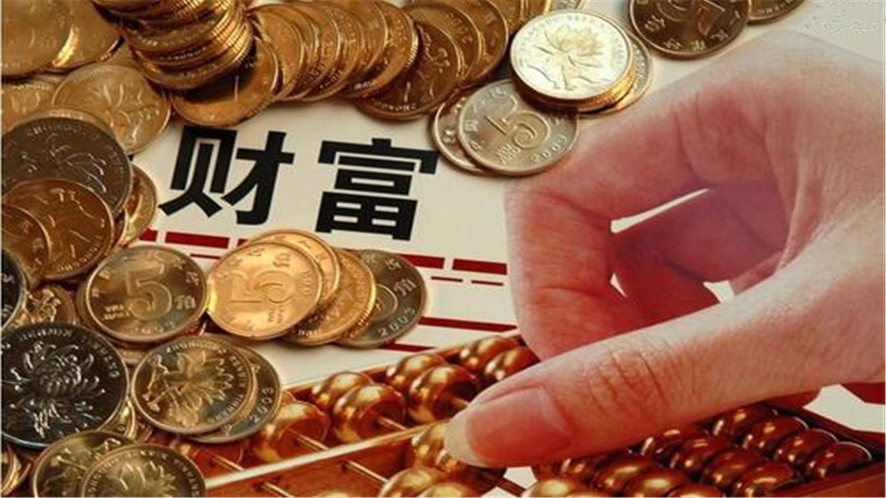 点击图片查看详情 2019赚钱生意排行榜_2019苹果手机赚钱软件排行榜