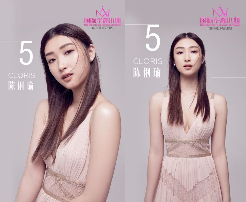 马来西亚评出2019华裔小姐八强,网友直呼脸盲症又犯了