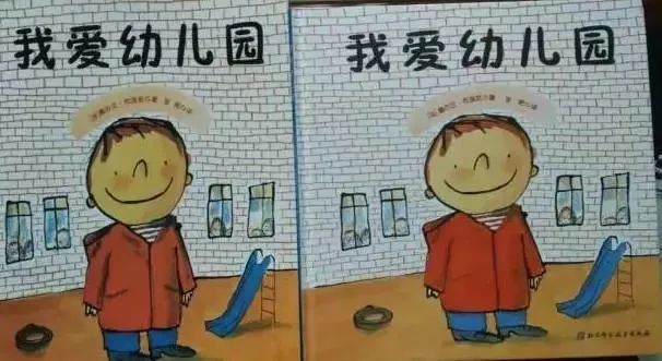 去哪里买书是正版又便宜 3a73a02613fc4f689d79ee92e6f99575.jpeg