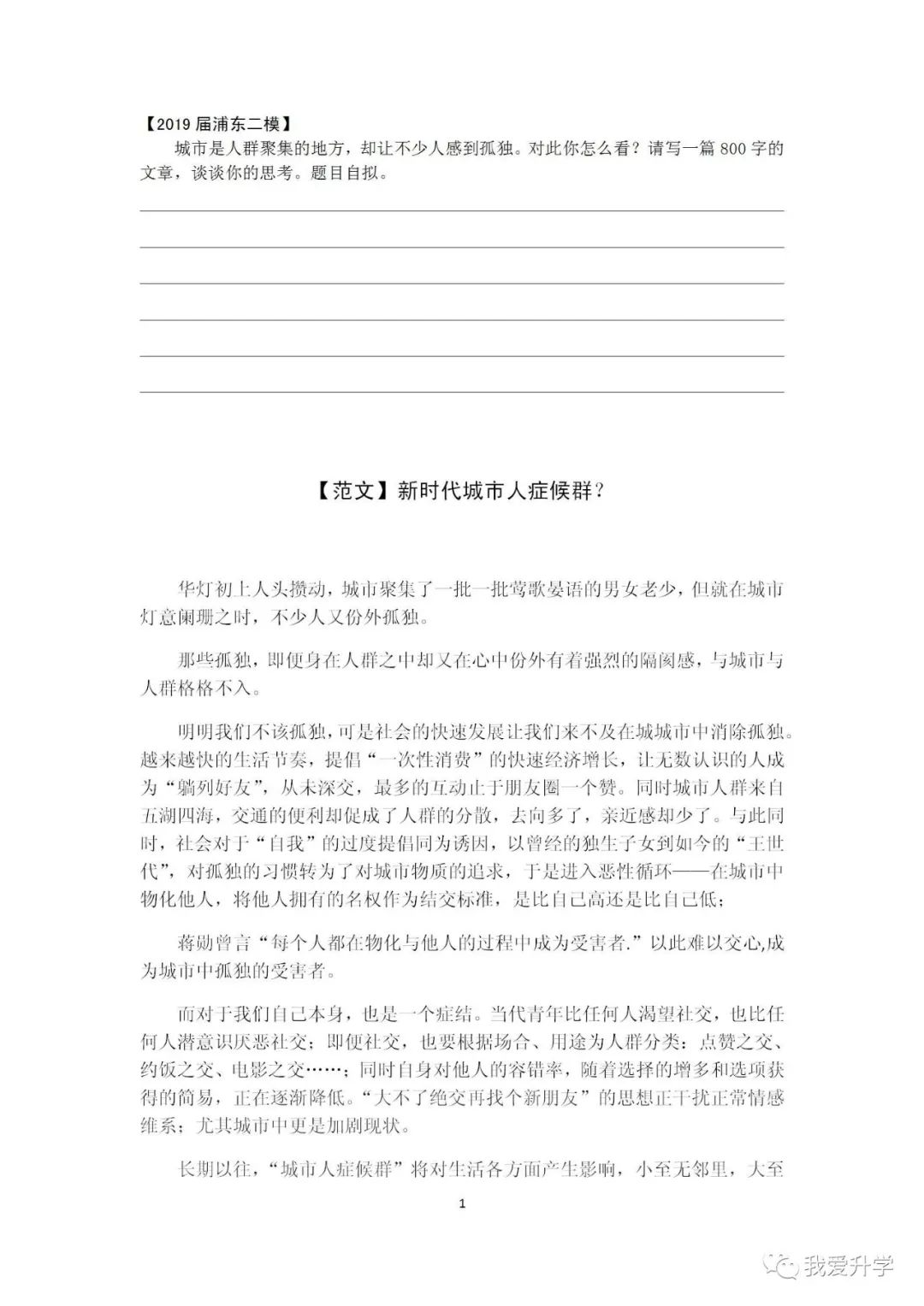 3c2d8ae8ad1d450abb776cdb820ff4ca.jpeg