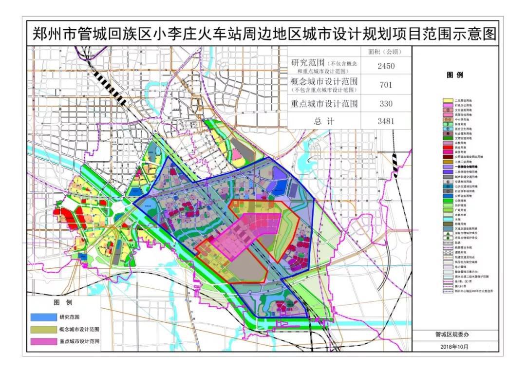 郑州龙湖镇一年GDP_河南新郑市最大的镇,已成为郑州市区一部分,拥有多所大学(3)