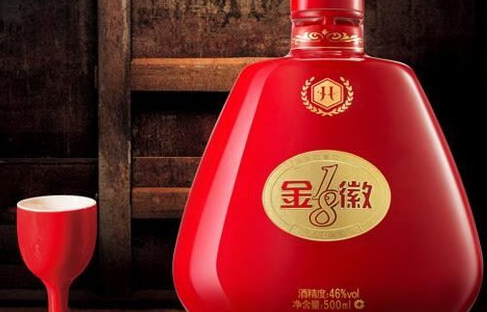 徽酒排名_金徽酒(3)