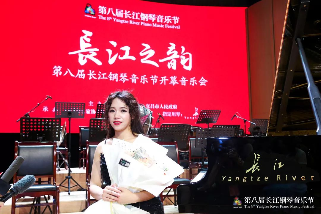 青年钢琴演奏家 潘林子
