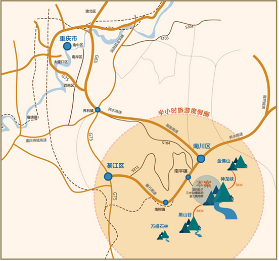 峡山 人口_峡山水库照片(3)