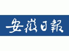 上海电视台招聘_腾讯 网易 蓝月亮 中国电信 ofo...有没有你需要的(5)