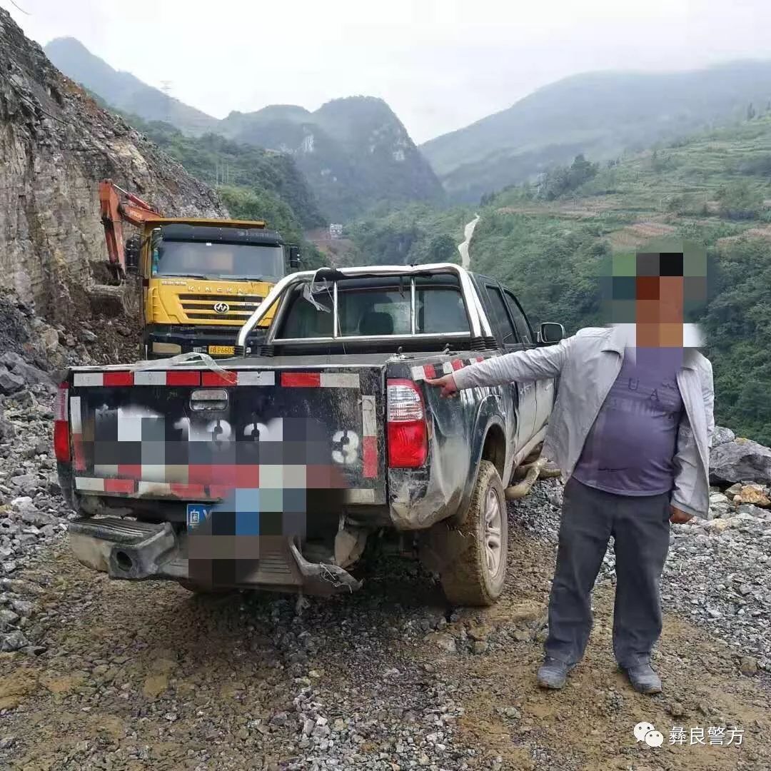 对征地政策不满阻挠高速施工彝良一男子被拘留