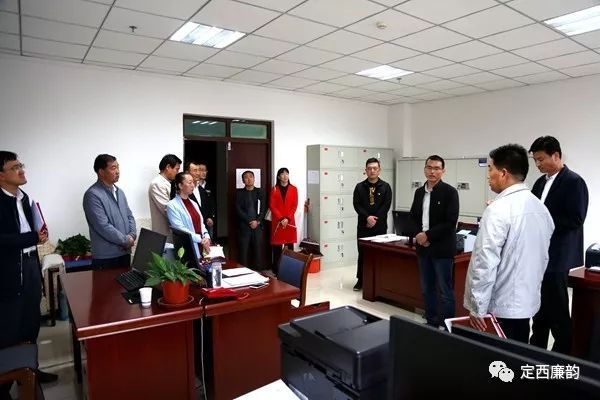 什么是特约监察员 4475746762b84f4aa545a68f674e8472.jpeg