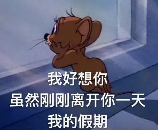 什么什么无聊成语_成语故事简笔画(2)
