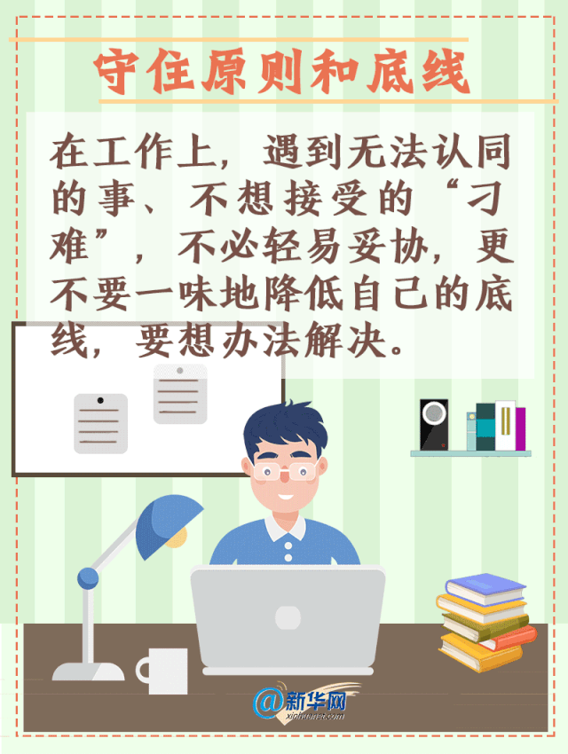 44f763eef3594274a485619a4cd84436.gif