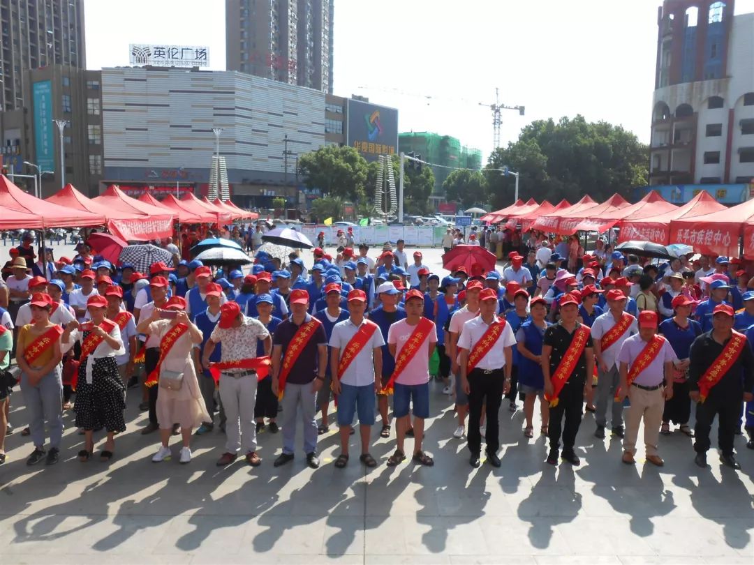 乐平人口音_乐平人外地开店图片(3)