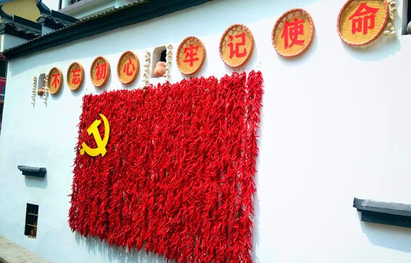 看过来,石林镇西岭村党员群众"晒秋"庆丰收,感党恩,迎
