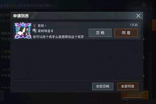 4eb31d45b9774007a56d2fba12db5913.jpeg