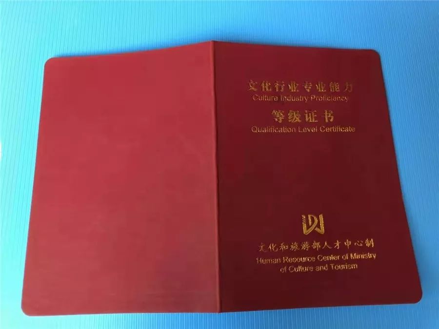 吉他有多少级证书 5045817ce31c412bb562a0ecda2a7ea6.jpeg