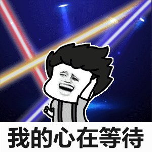 5198469728764f01a0bf7d1258676616.gif