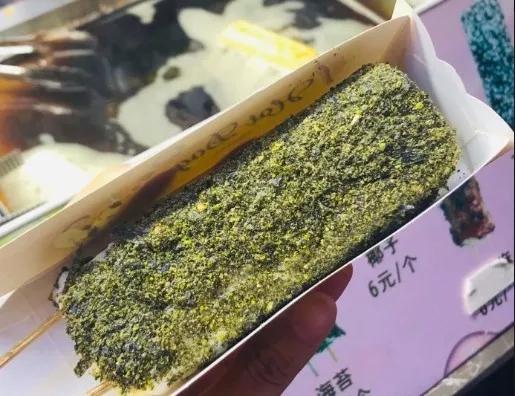 品种有海盐海苔味的,甜辣年糕,浓香椰子年糕,肉松脆皮年糕.