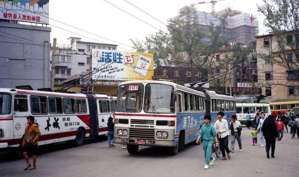 广州荔湾区经济总量_广州荔湾区地图(3)