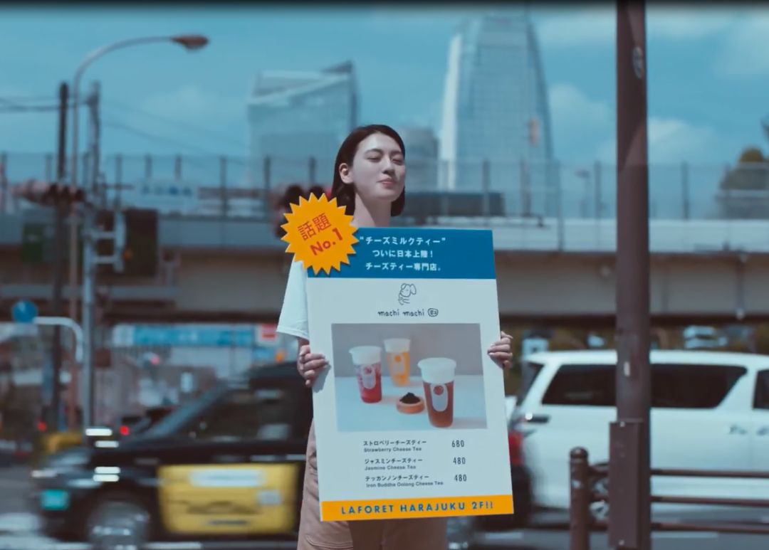 《说好不哭》MV彩蛋解析,果然奶茶才是周董本