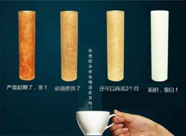 如何选购净水器滤芯 54c682c6082a4815b44e91adf2ad26bd.jpeg