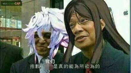 54d39deb67654ca181040578e0af4fe9.jpeg