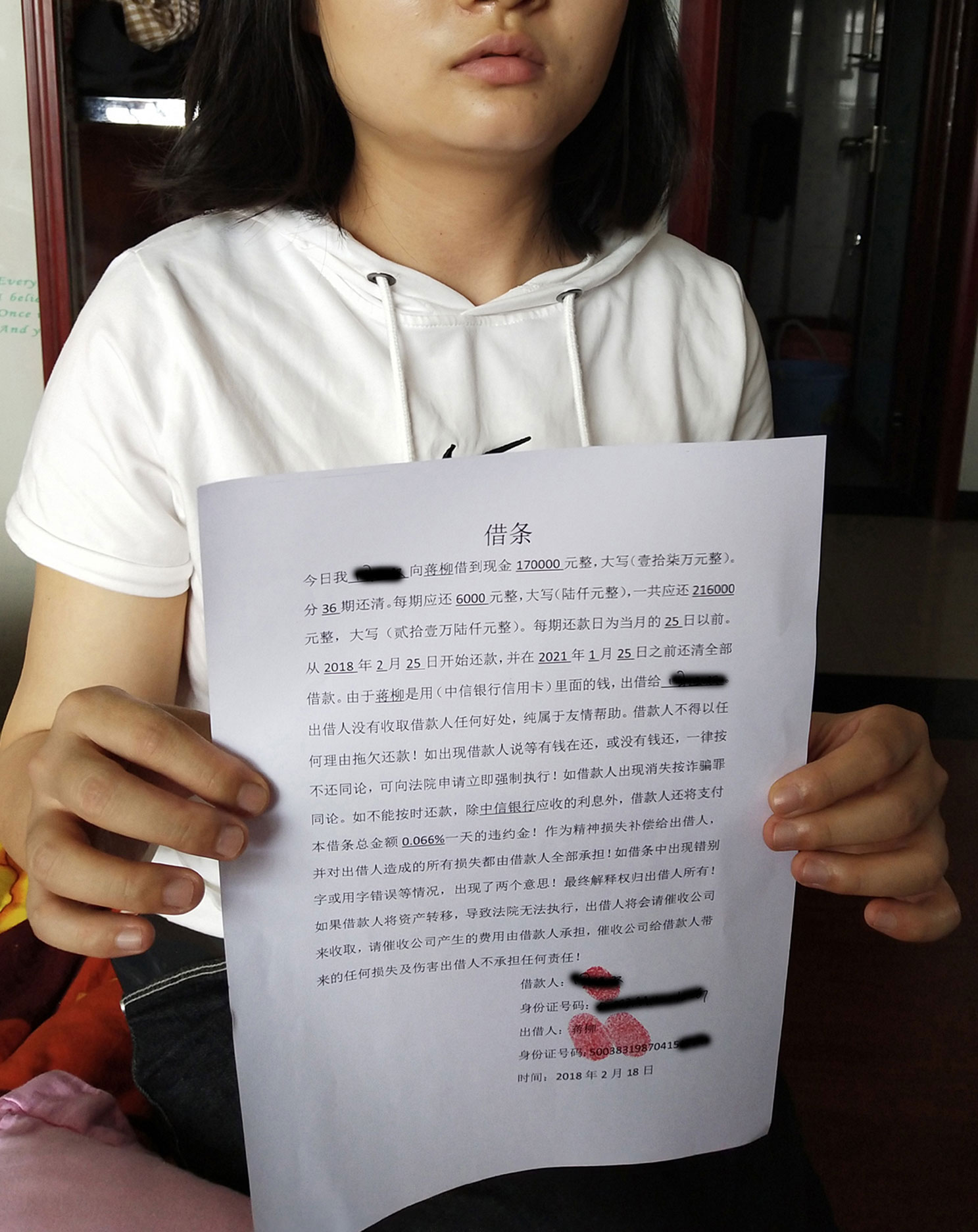 556fc8a8693c467284b6d5040130871d.jpeg