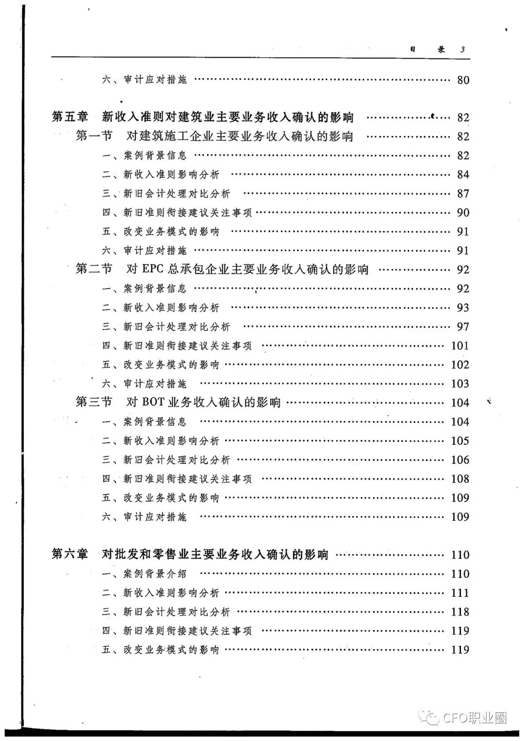 56db153866eb49eda9dea4c1e21fb3b6.jpeg