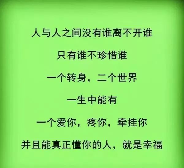 584c1ebc23a04afbaf447644133731b7.jpeg