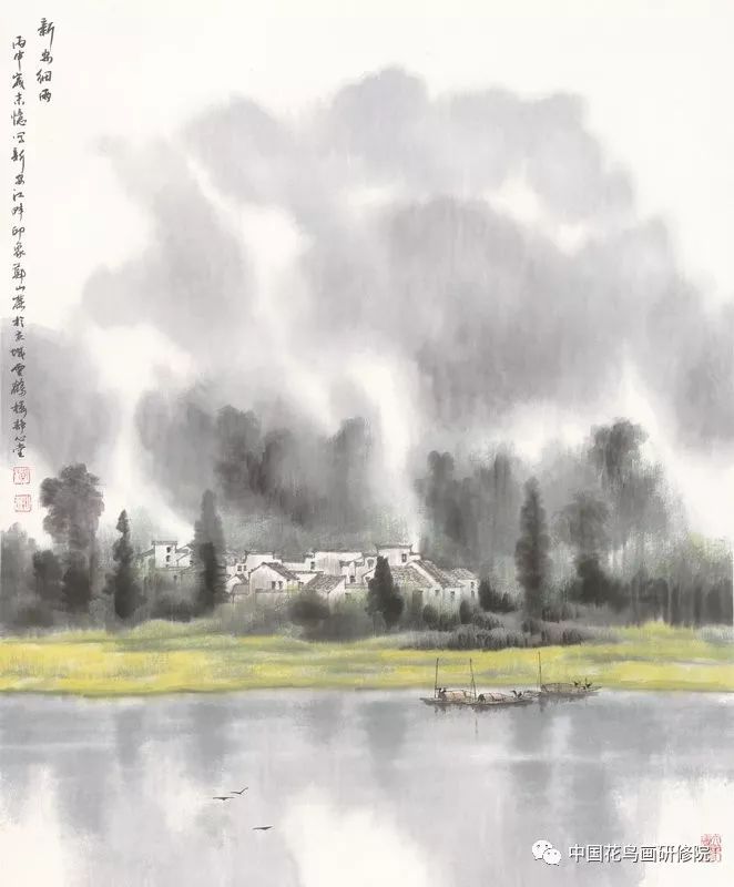 郑山麓教授《中国山水画的发展与主题性创作》公益大讲堂将于9月28日